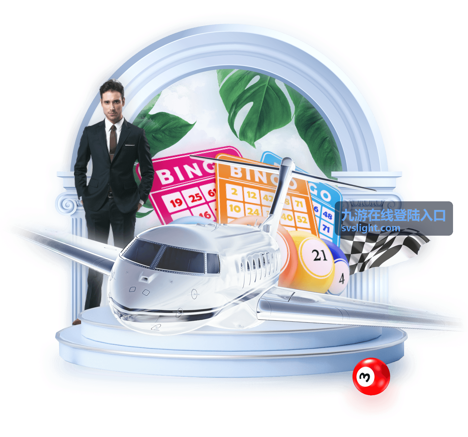 九游在线登陆入口热门游戏 幻境奇缘